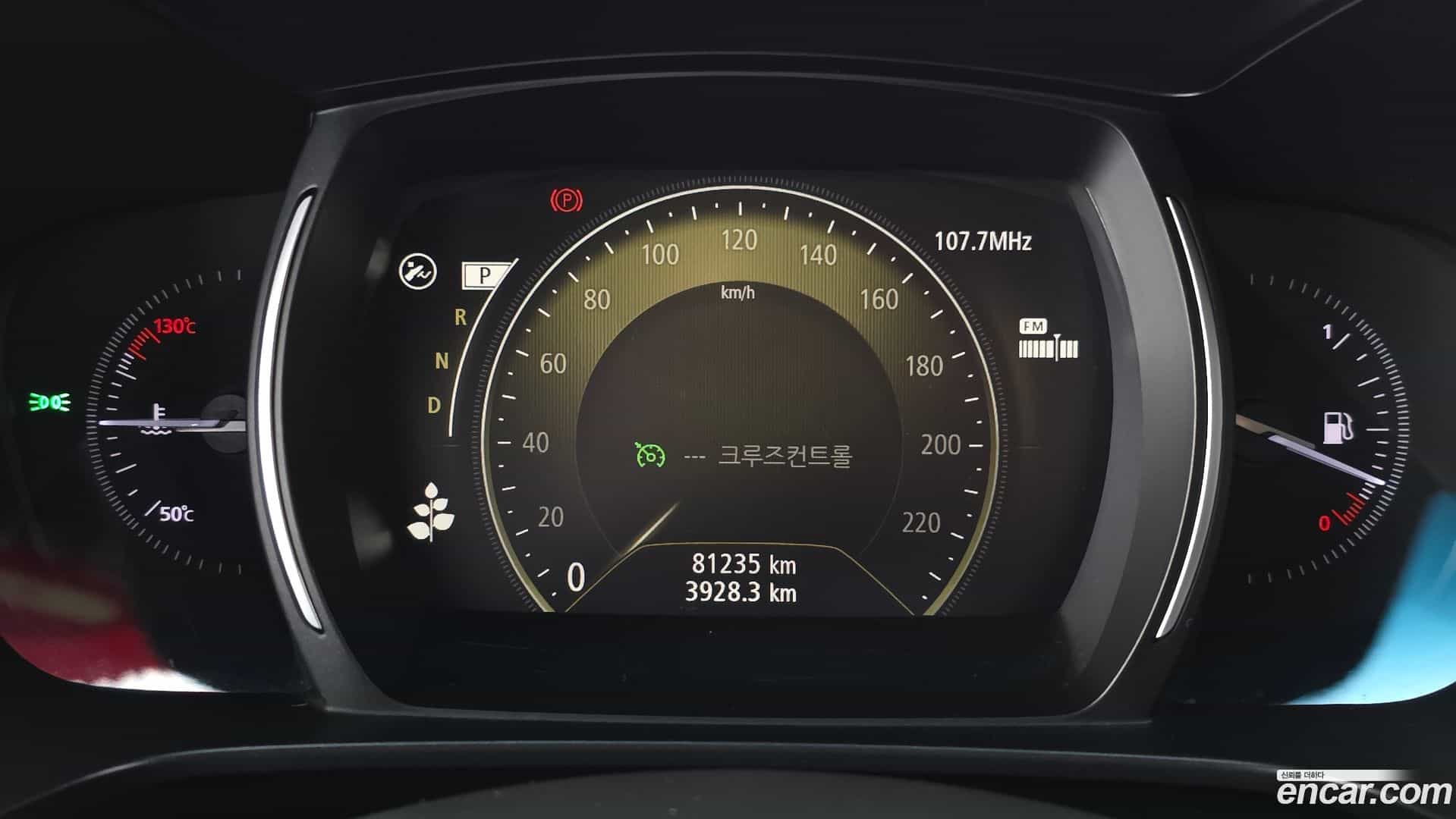 QM6 Renault Korea 2021.5-INNER-008
