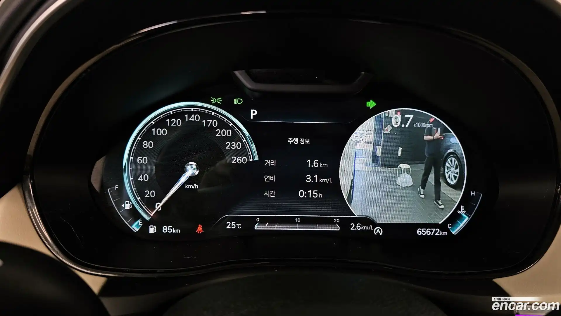 GV70 Genesis 2021.3-INNER-008