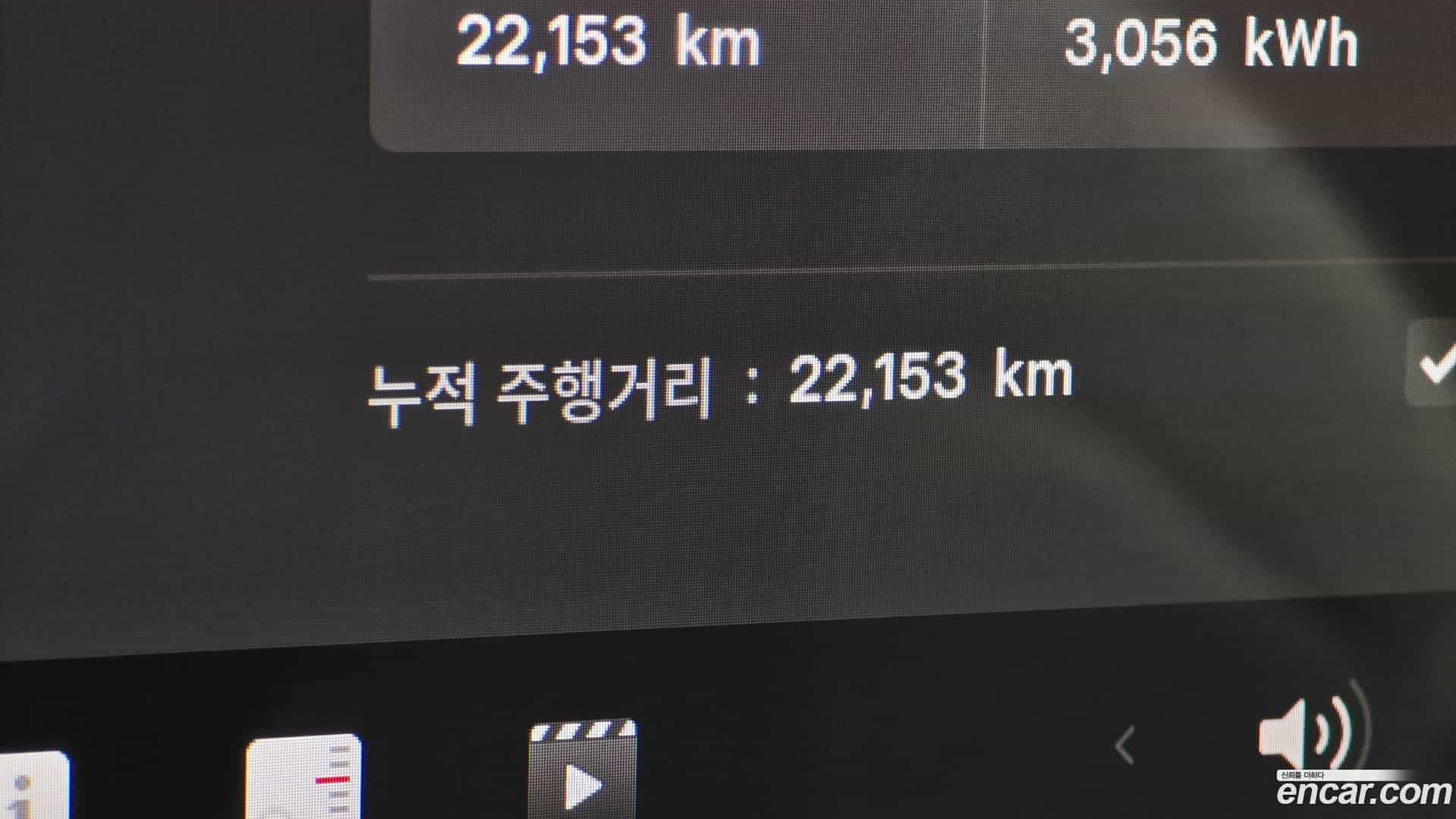 Model Y Tesla 2025.4-INNER-008