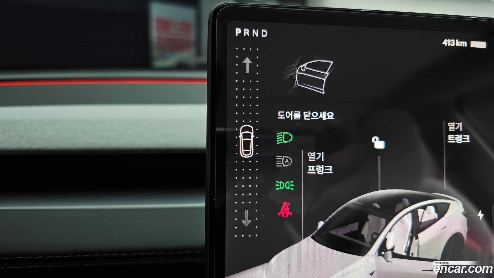 Model Y Tesla 2025.4-INNER-009