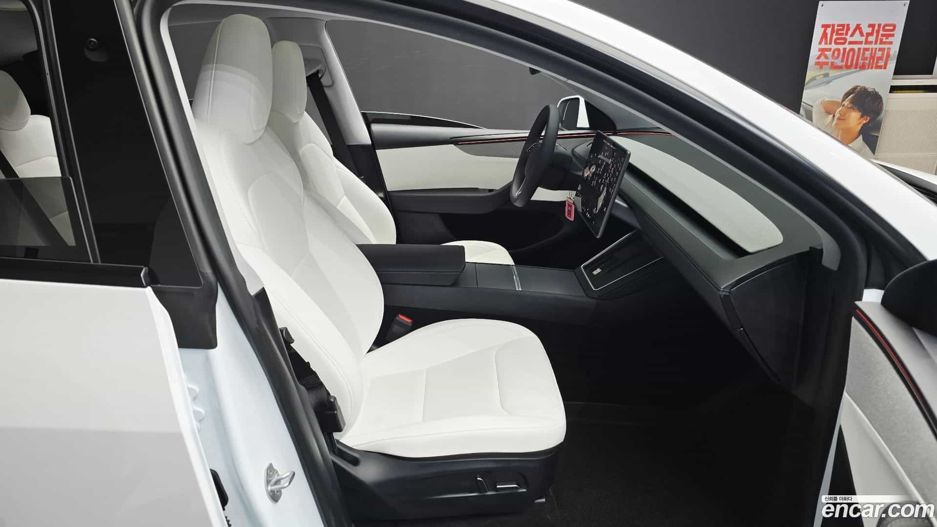 Model Y Tesla 2025.4-OPTION-016