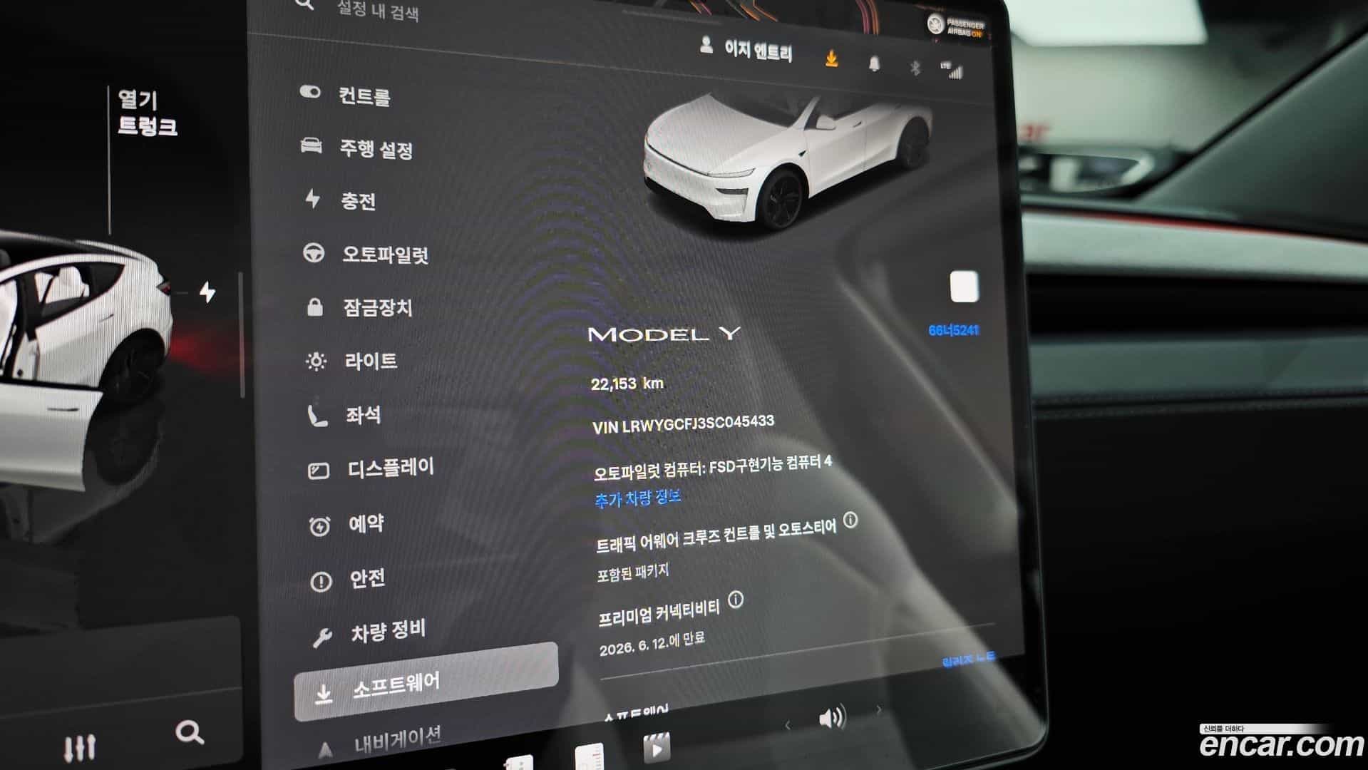 Model Y Tesla 2025.4-OPTION-018