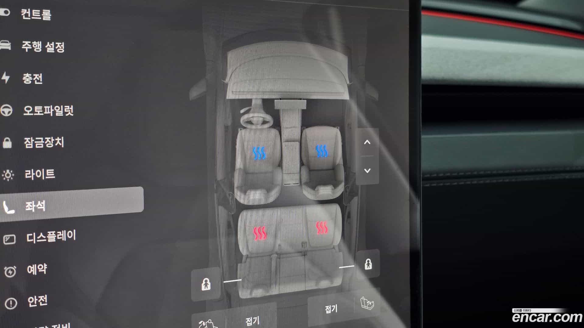Model Y Tesla 2025.4-OPTION-043