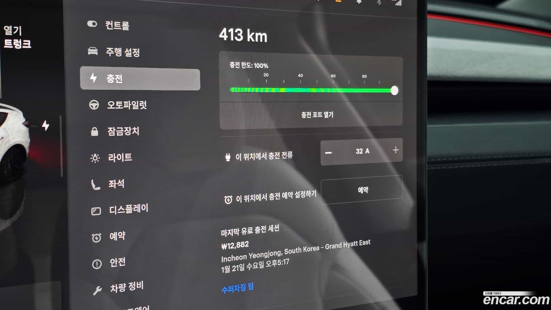 Model Y Tesla 2025.4-OPTION-044
