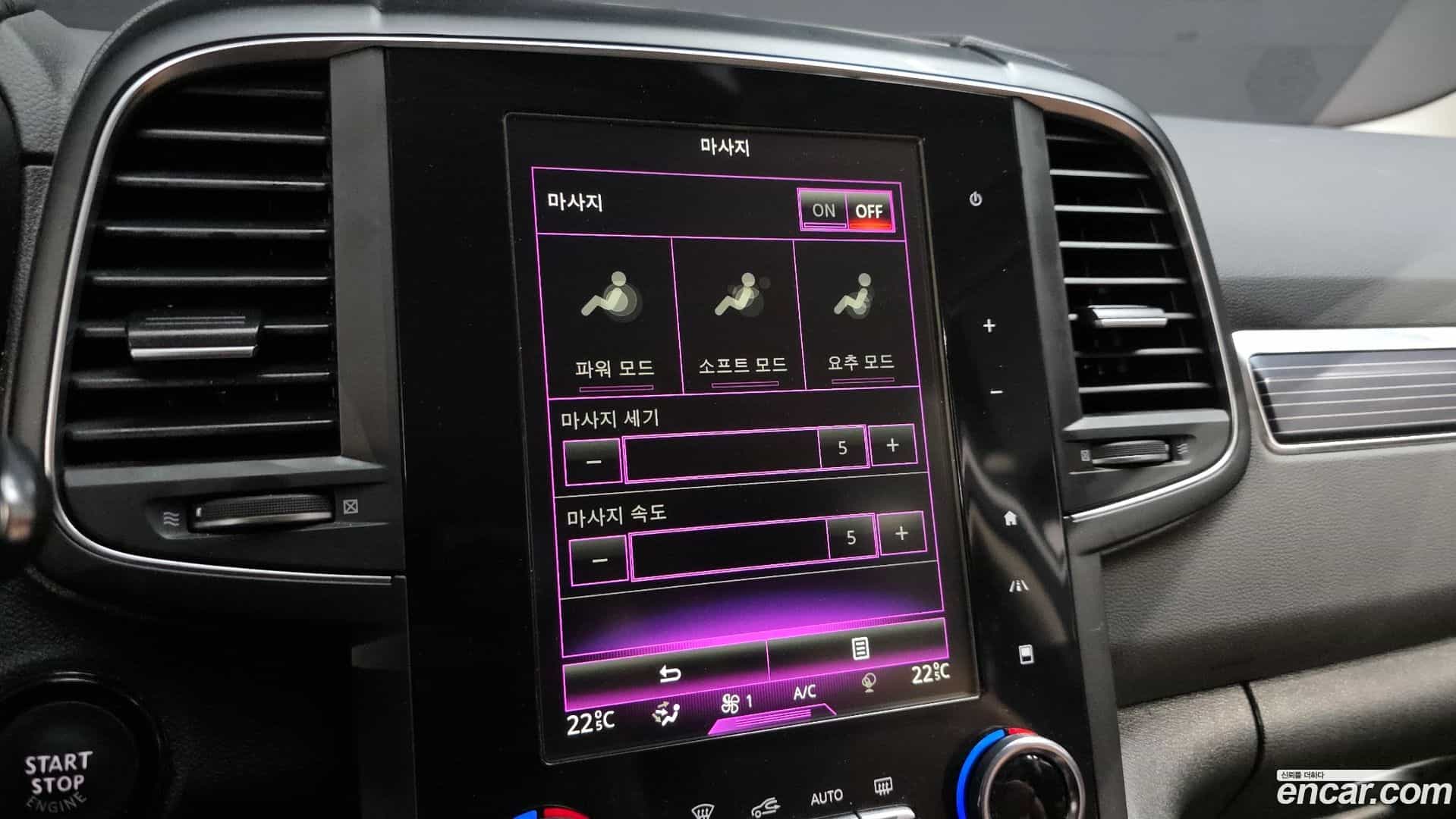 QM6 Renault Korea 2022.3-OPTION-020