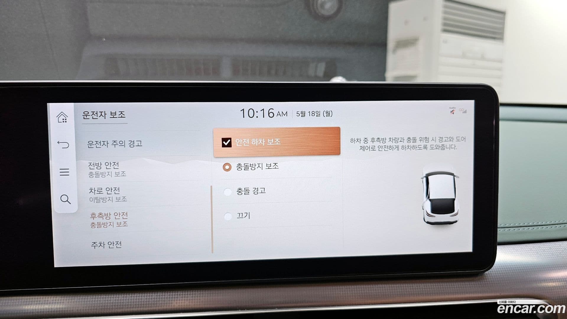 Main__Slider__Photo:GV60 Genesis 2022.11-15