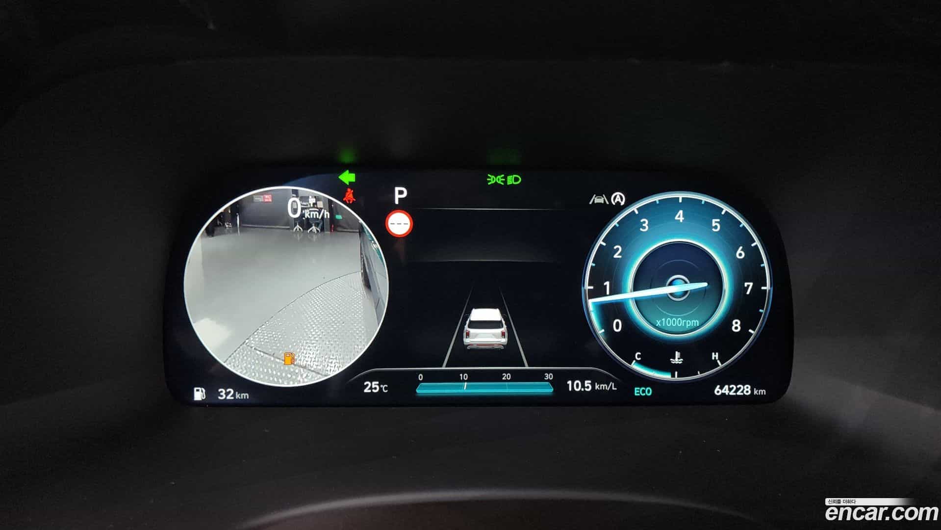 Palisade Hyundai 2022.10-INNER-008