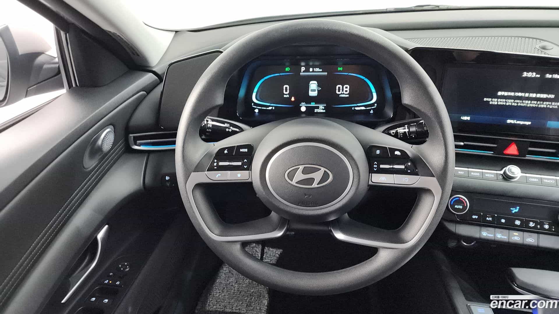 AVANTE Hyundai 2025.3-OPTION-017