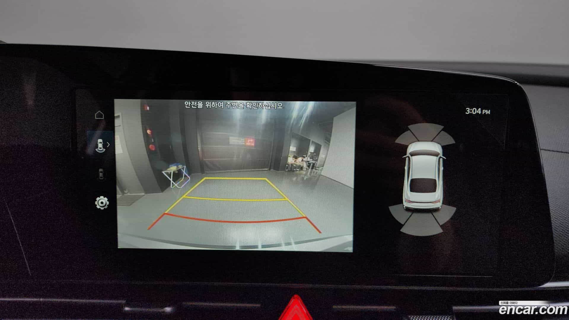 AVANTE Hyundai 2025.3-OPTION-018