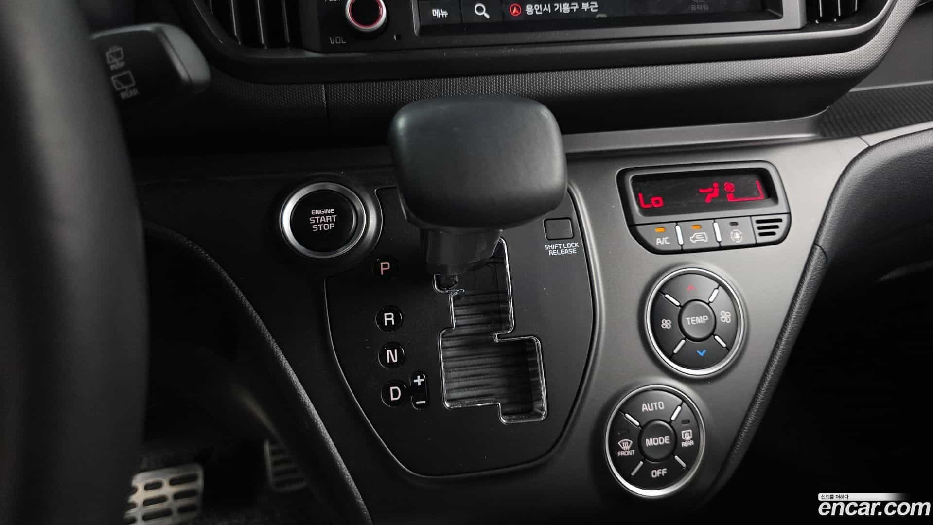 RAY Kia 2023.6-INNER-009
