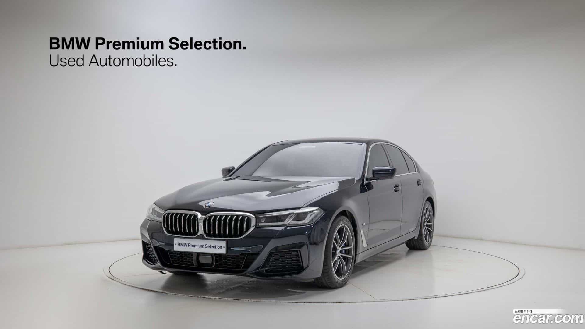 5-Series BMW 2022.7-OUTER-001