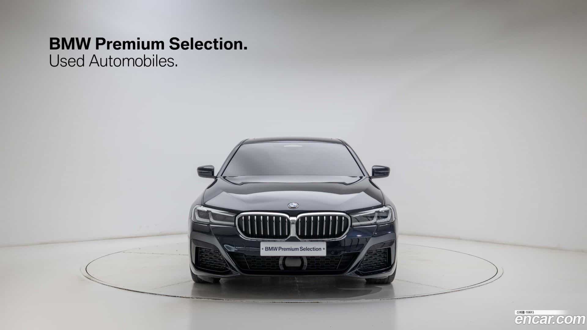 5-Series BMW 2022.7-OUTER-003