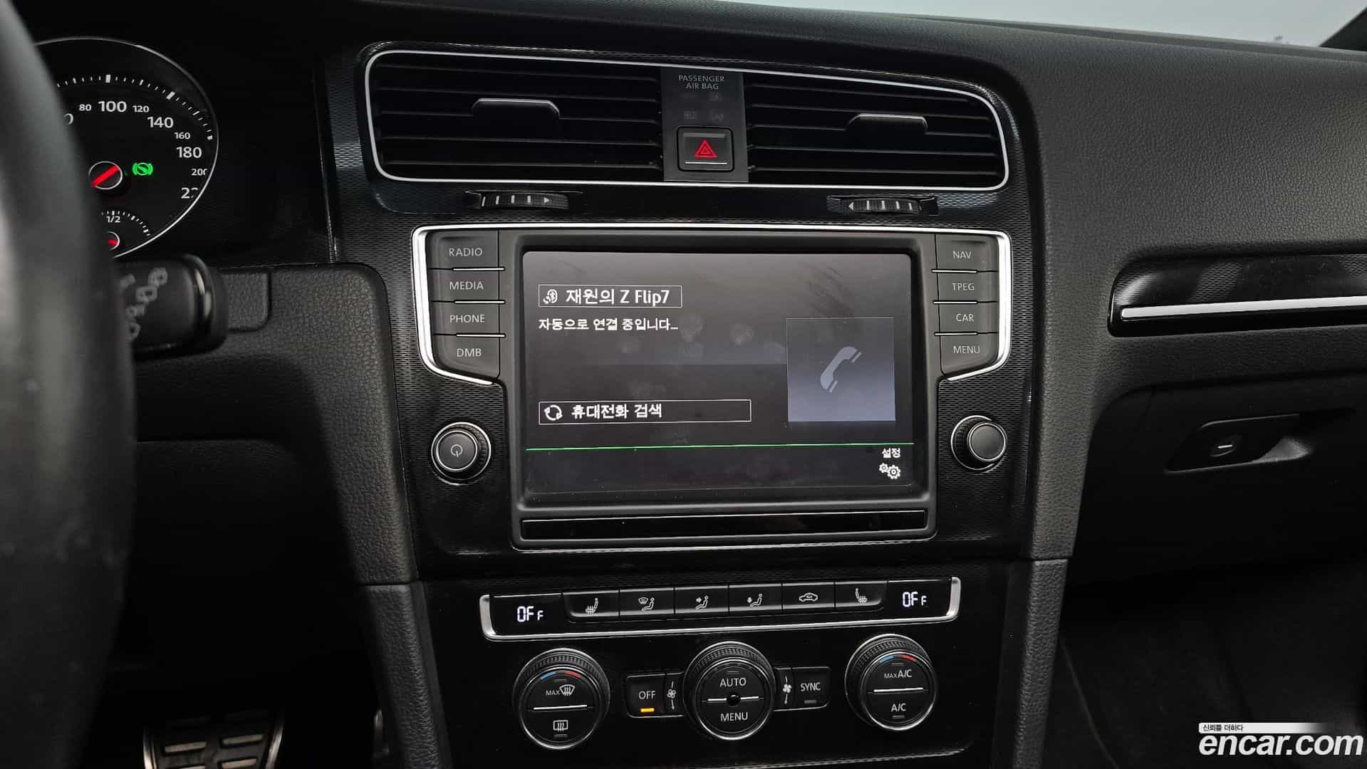 Golf Volkswagen 2015.9-OPTION-019