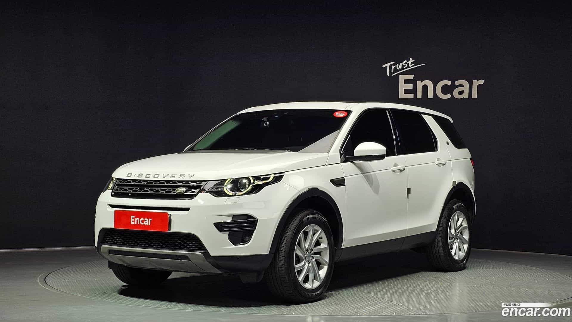 Discovery Sport Land Rover 2019.5-OUTER-001