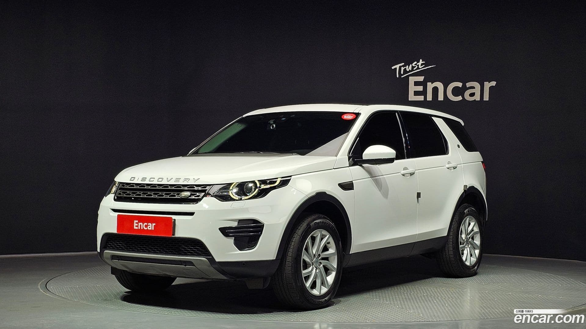 Main__Slider__Photo:Discovery Sport Land Rover 2019.5-0