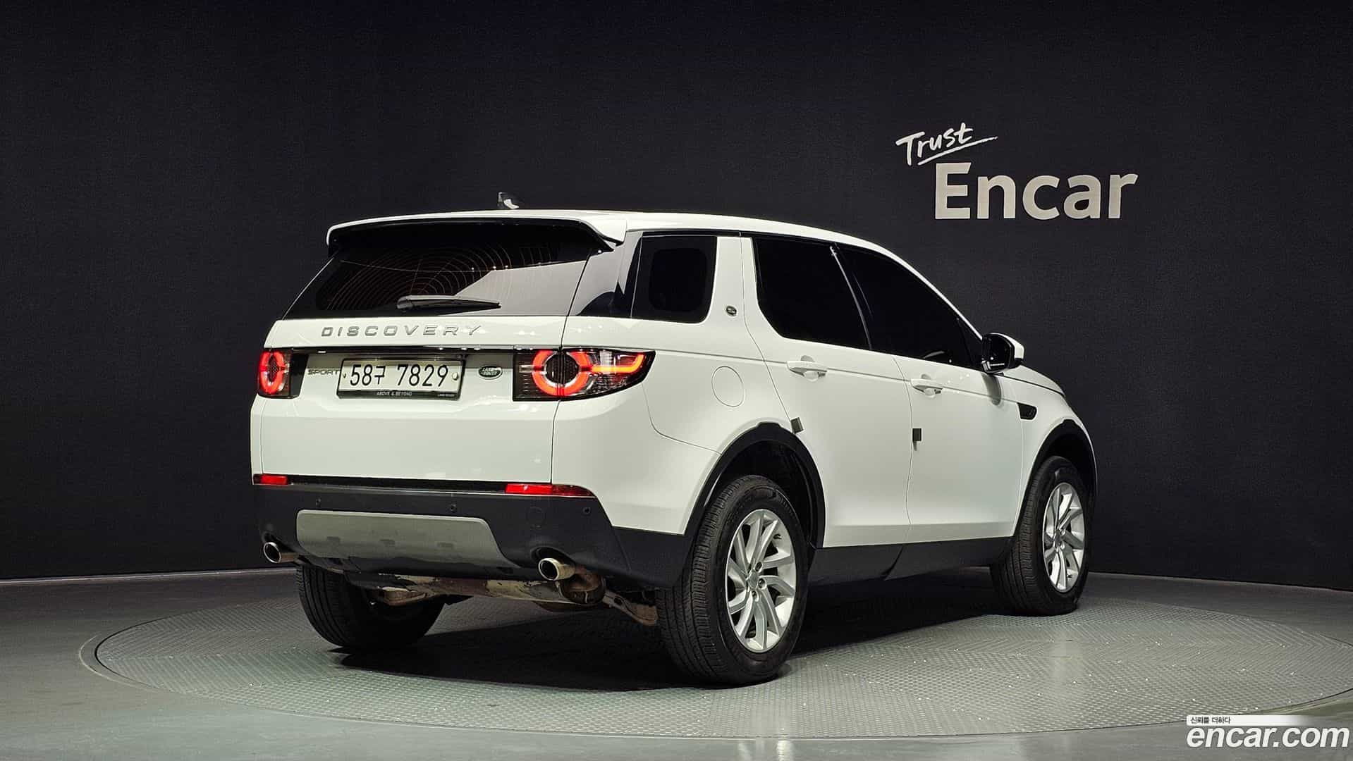 Discovery Sport Land Rover 2019.5-OUTER-002