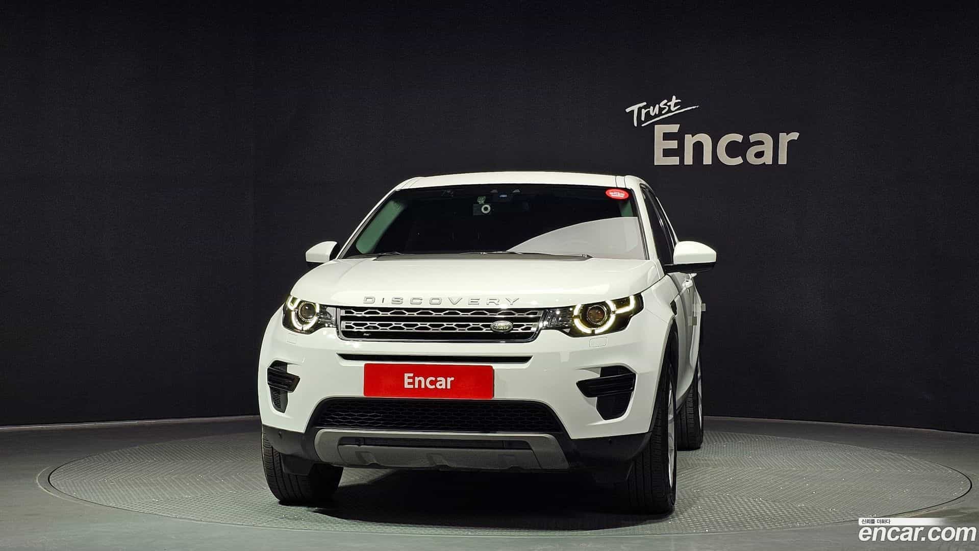 Discovery Sport Land Rover 2019.5-OUTER-003
