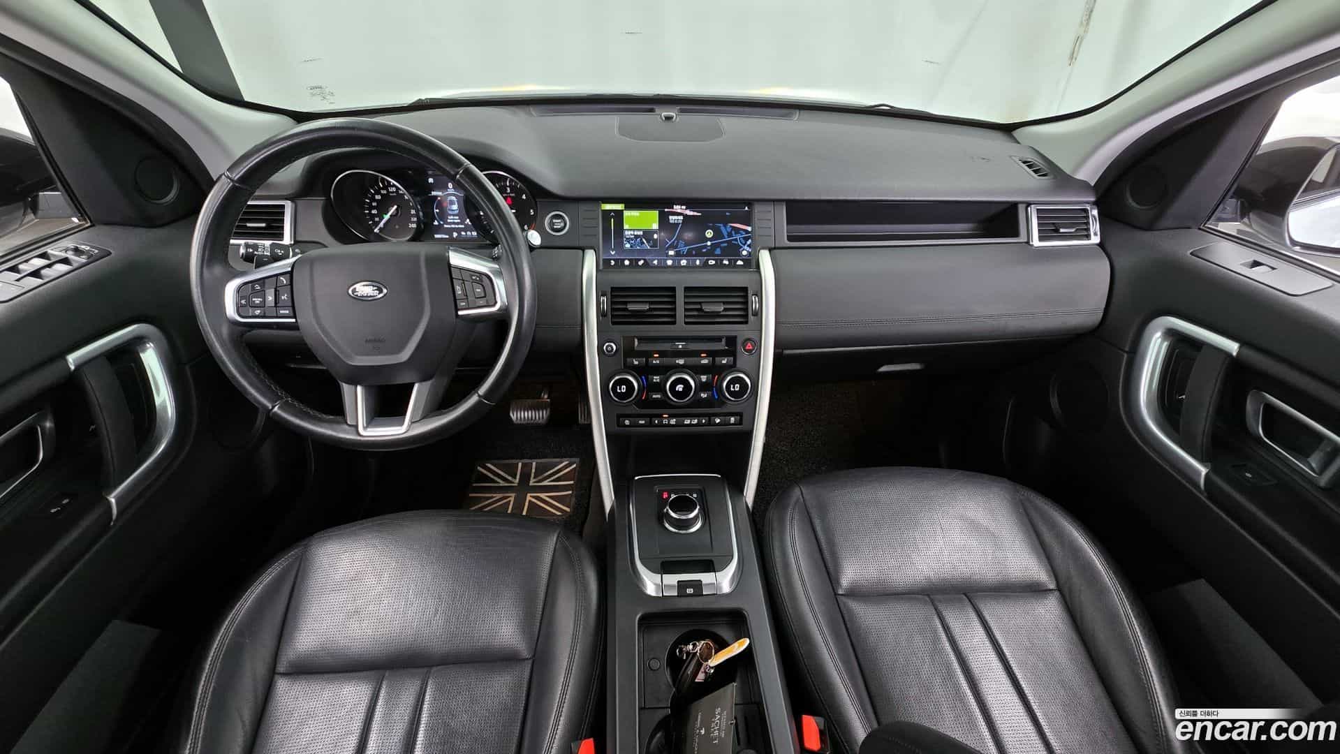 Discovery Sport Land Rover 2019.5-INNER-007