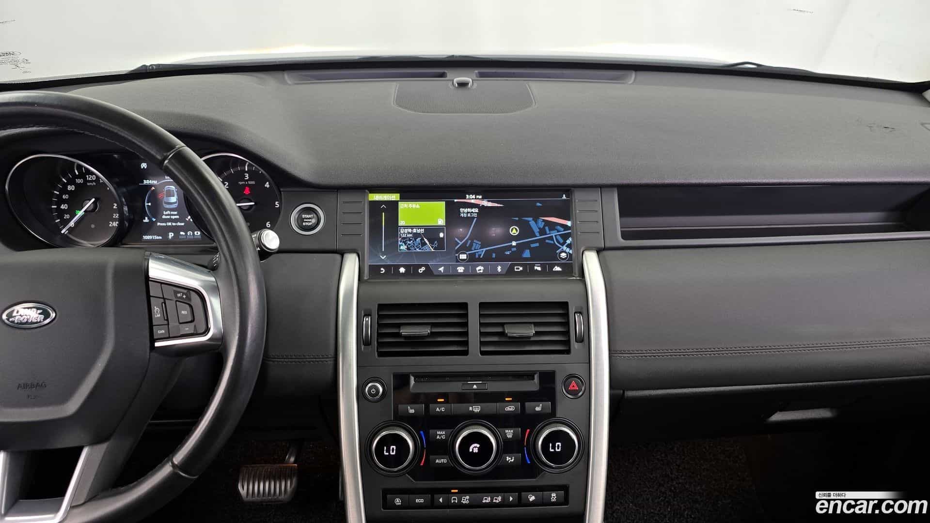 Discovery Sport Land Rover 2019.5-OPTION-016