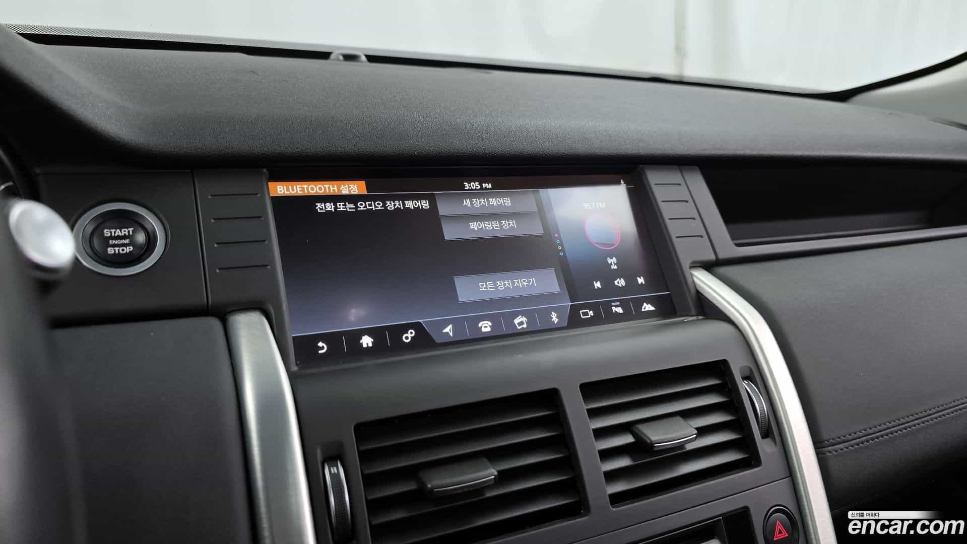 Discovery Sport Land Rover 2019.5-OPTION-018