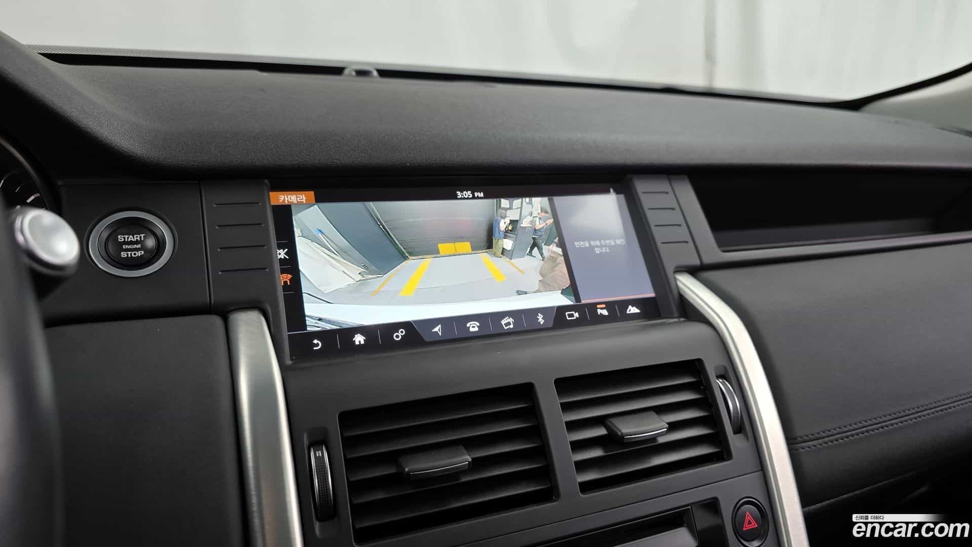 Discovery Sport Land Rover 2019.5-OPTION-019