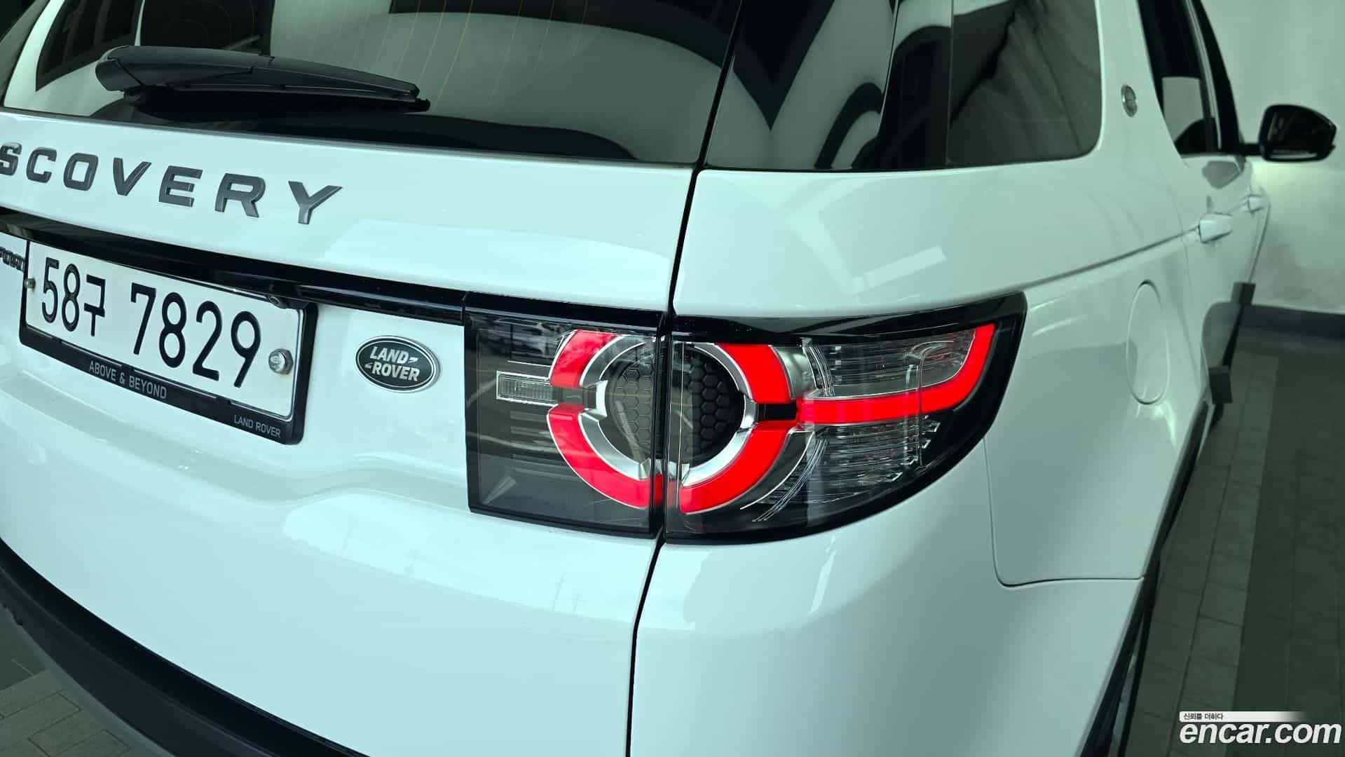 Discovery Sport Land Rover 2019.5-OUTER-033