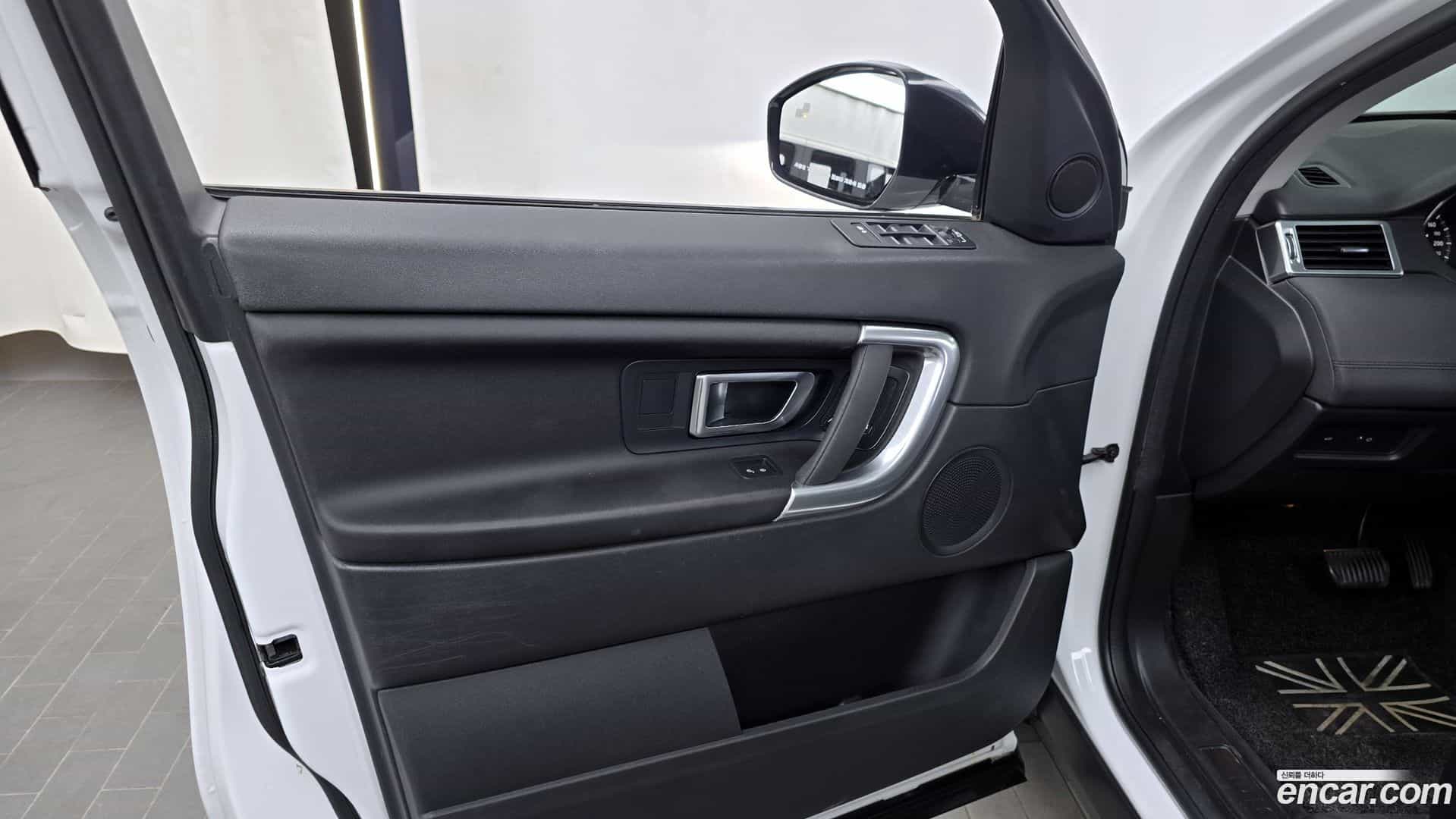 Discovery Sport Land Rover 2019.5-INNER-034