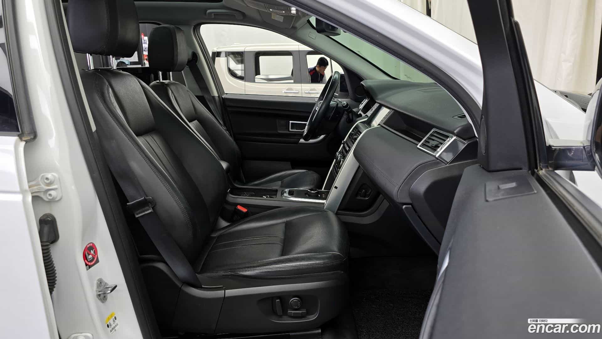 Discovery Sport Land Rover 2019.5-INNER-036
