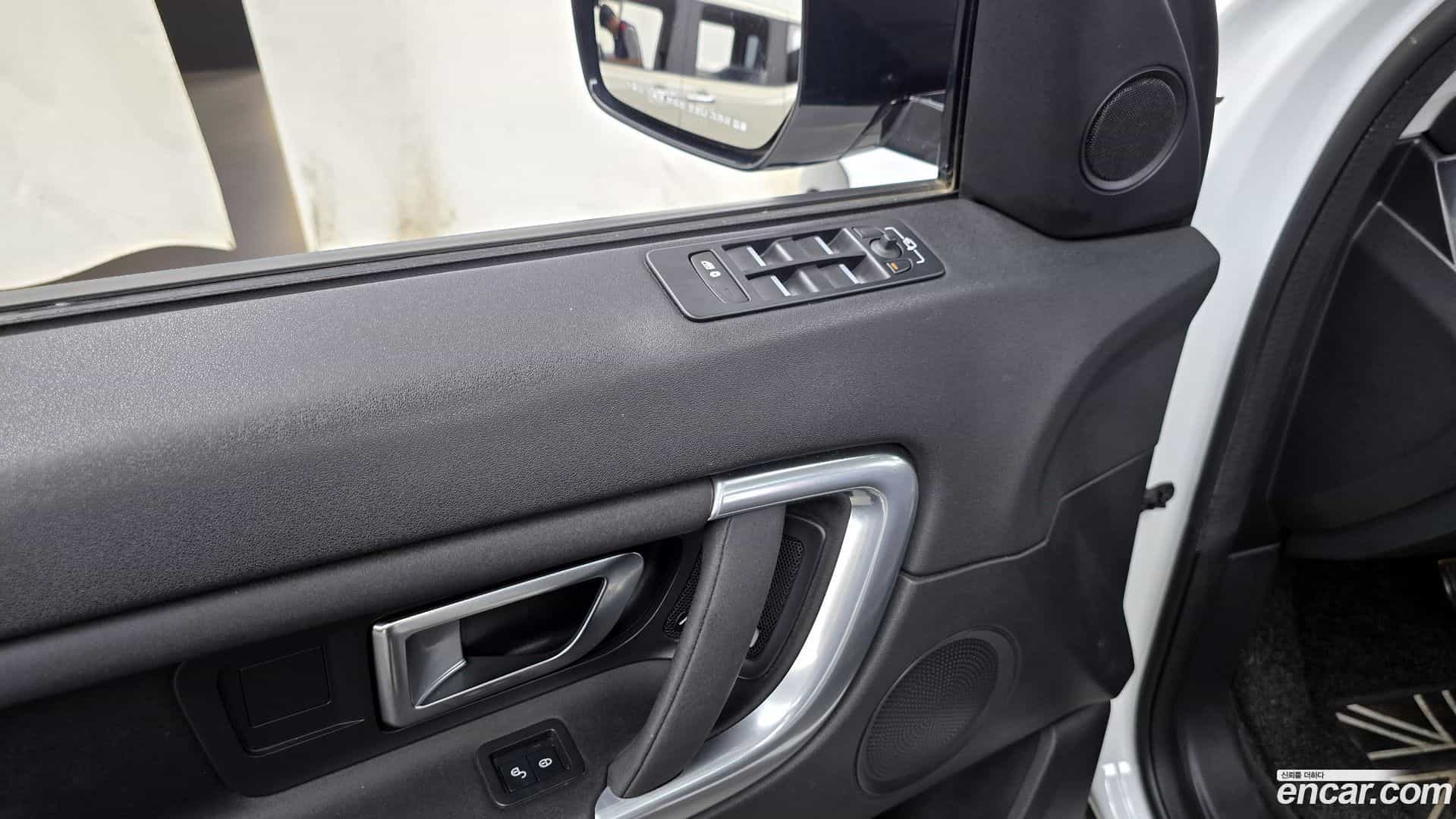 Discovery Sport Land Rover 2019.5-OPTION-042