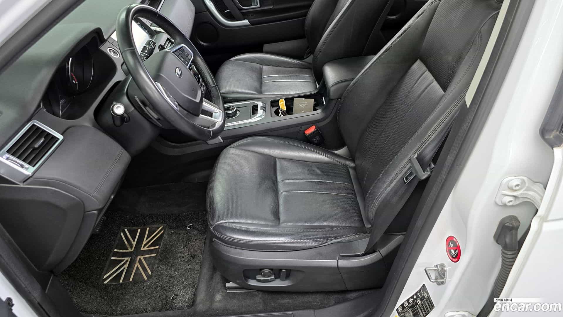 Discovery Sport Land Rover 2019.5-OPTION-044