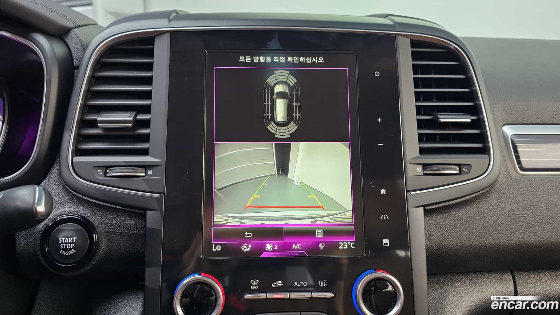 QM6 Renault Korea 2020.10-OPTION-019