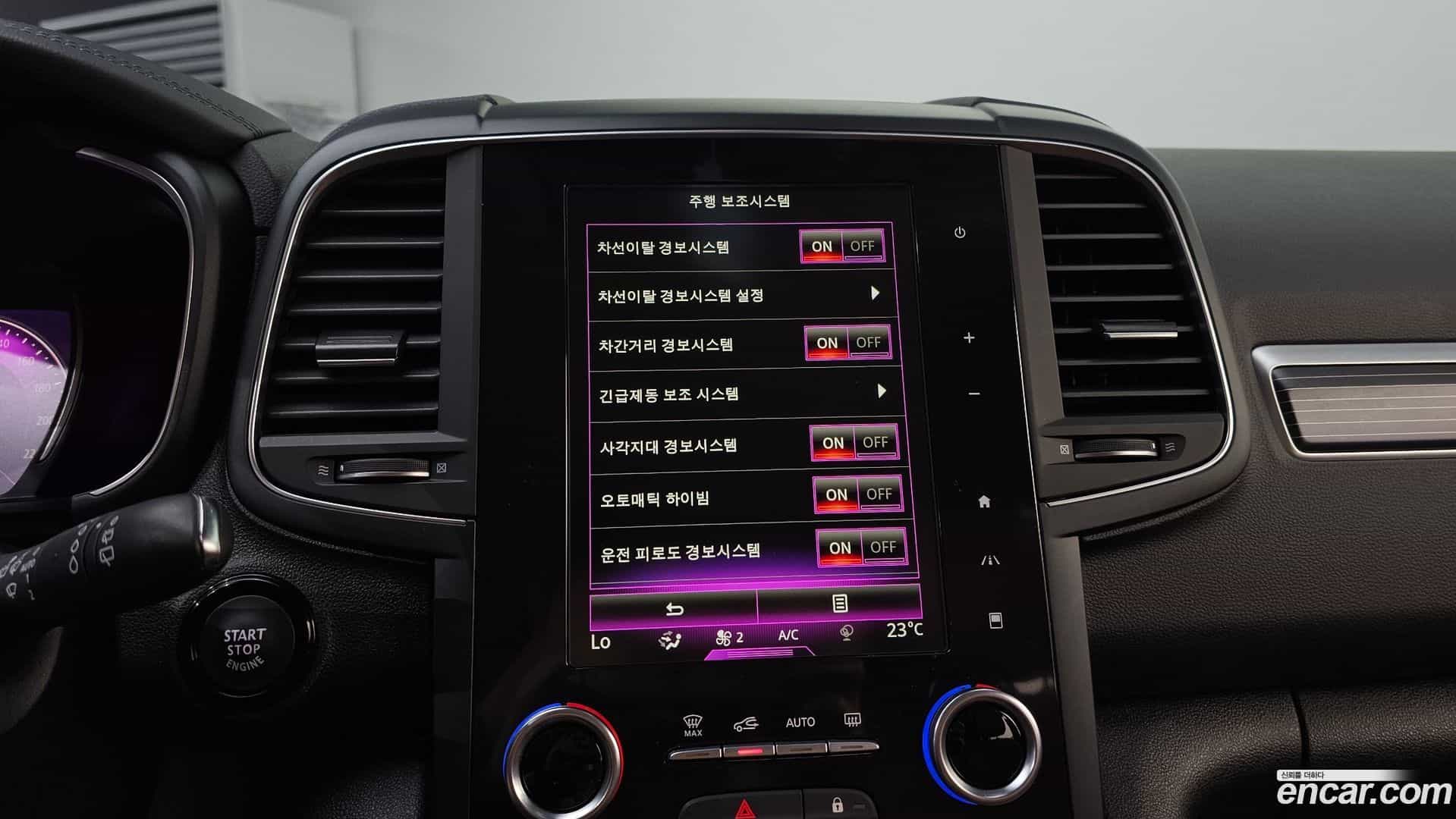 QM6 Renault Korea 2020.10-OPTION-020