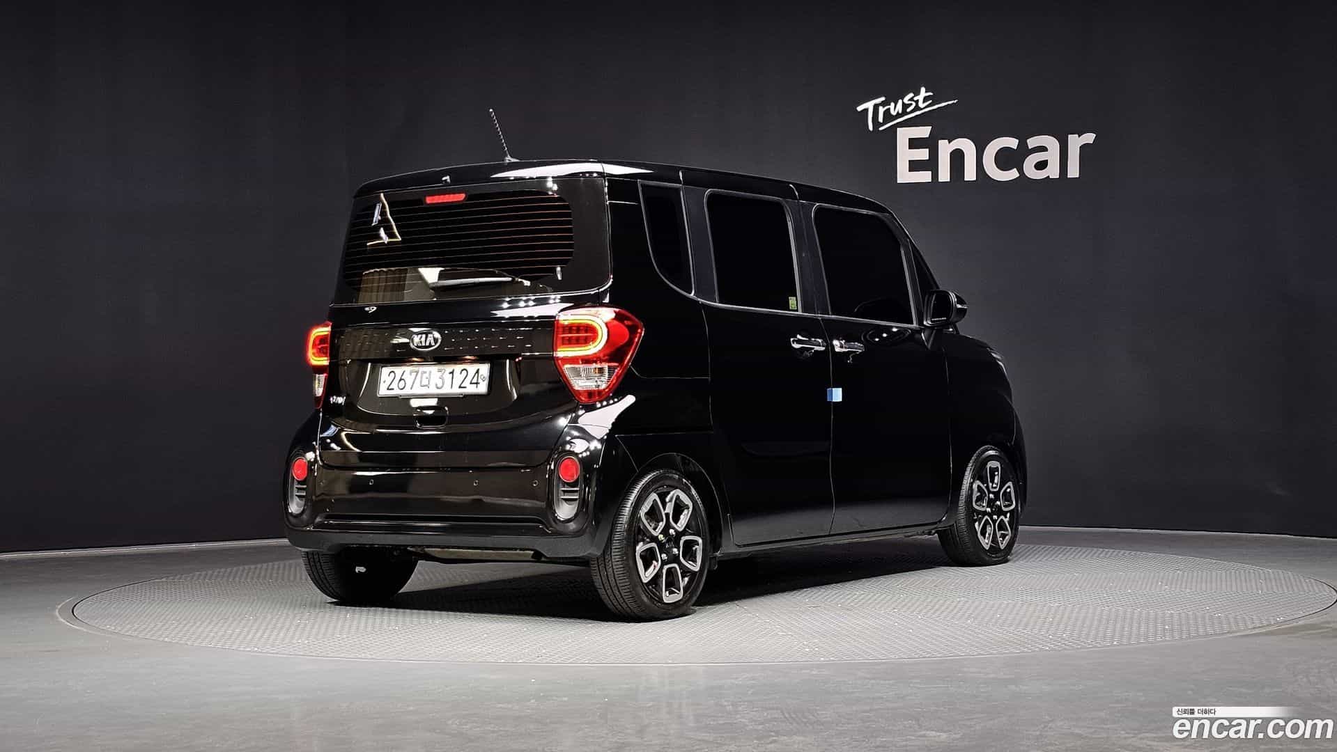 RAY Kia 2019.9-OUTER-002