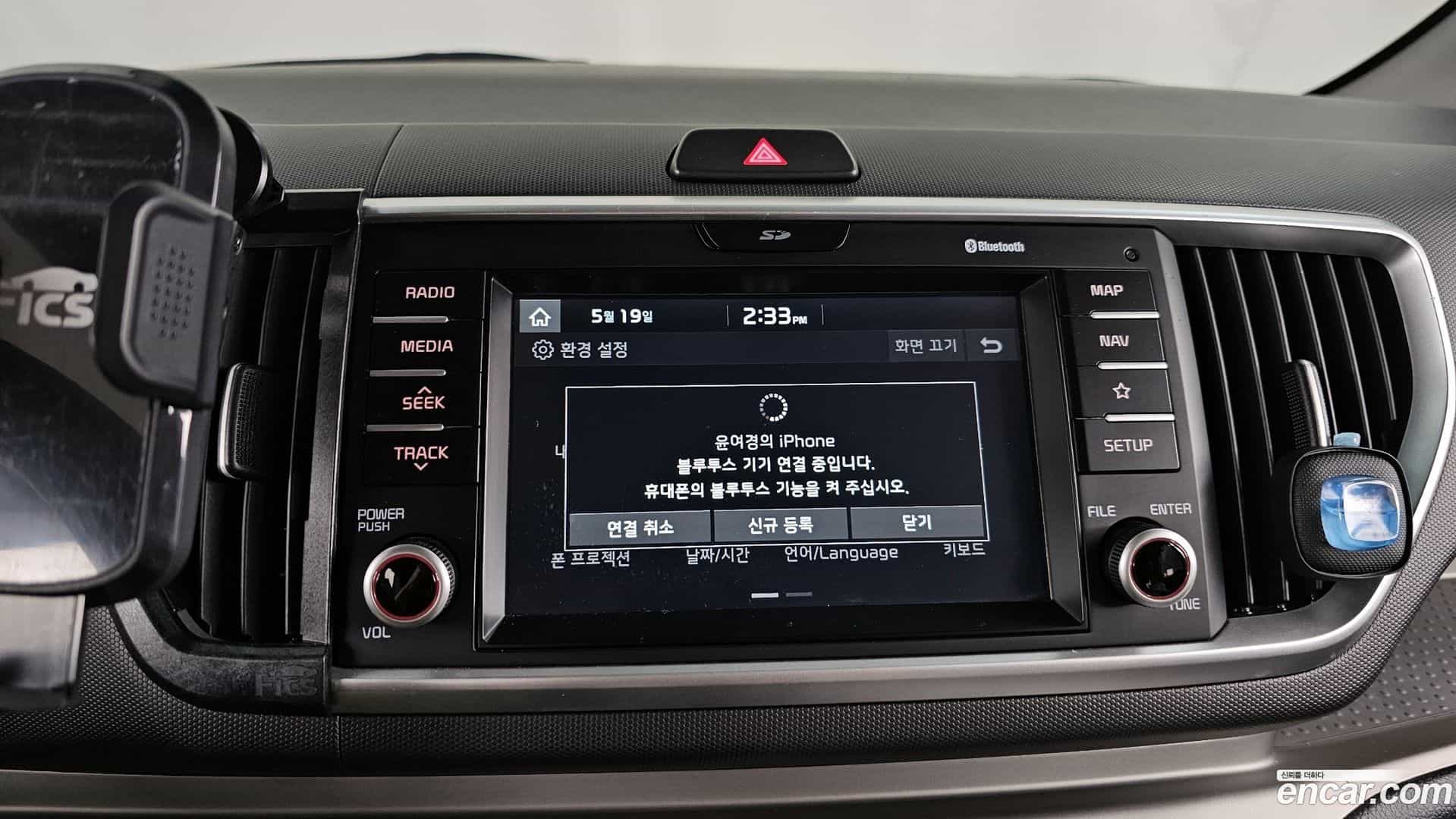 RAY Kia 2019.9-OPTION-020