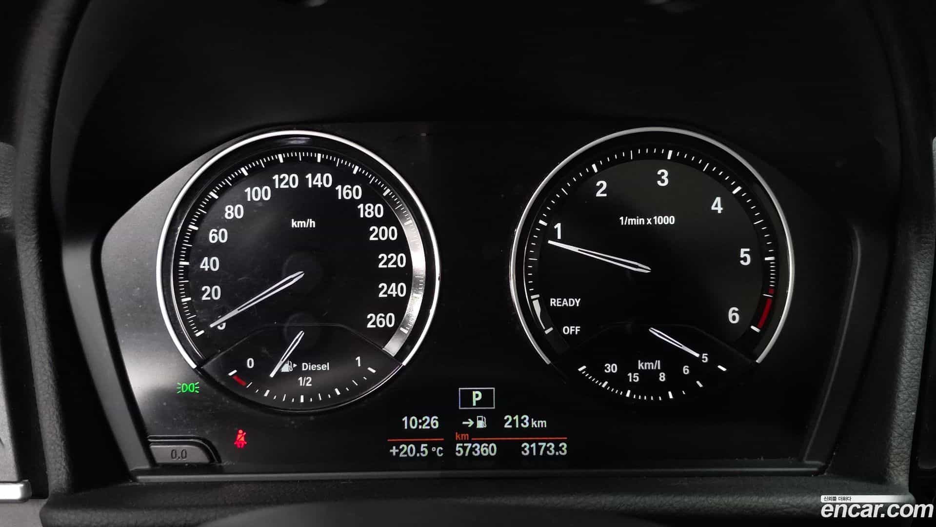 2-Series BMW 2021.0-INNER-008