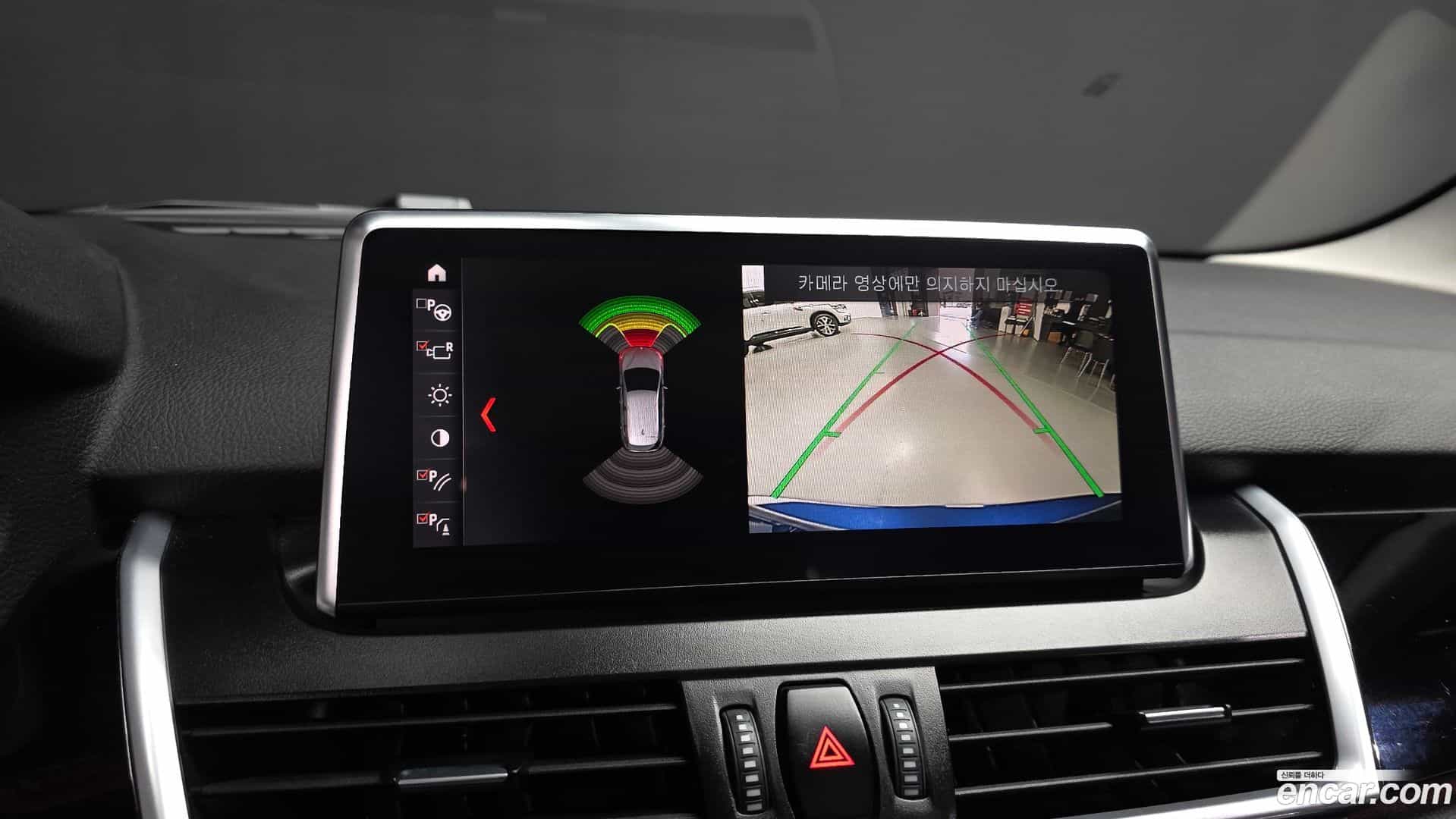 2-Series BMW 2021.0-OPTION-019