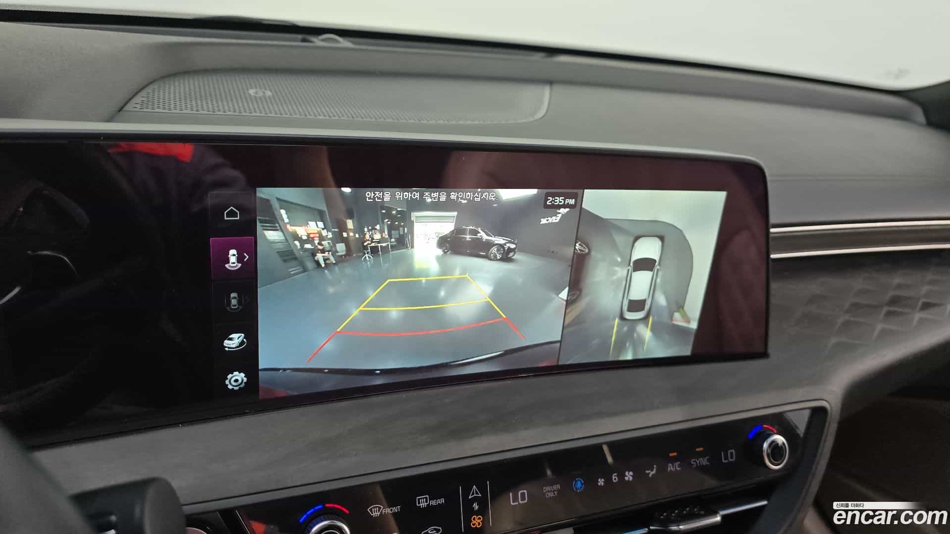 K8 Kia 2021.5-OPTION-018