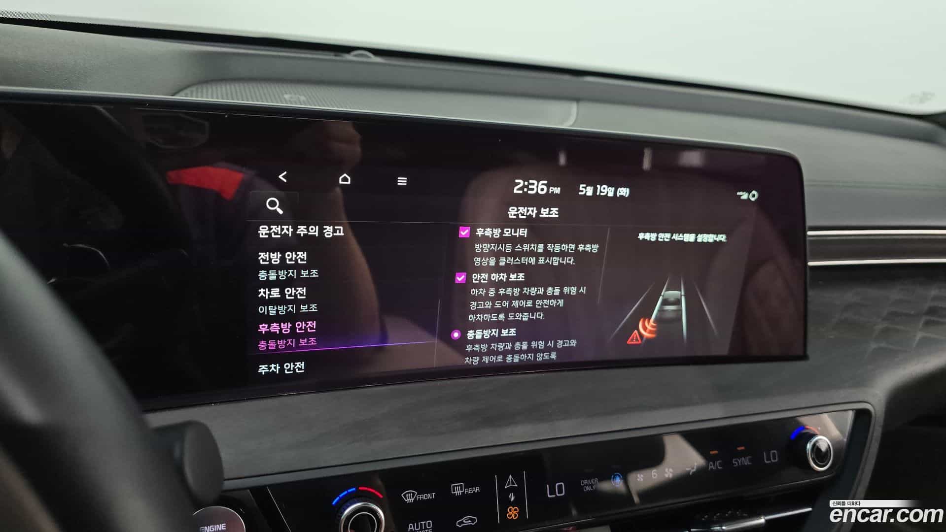 K8 Kia 2021.5-OPTION-021