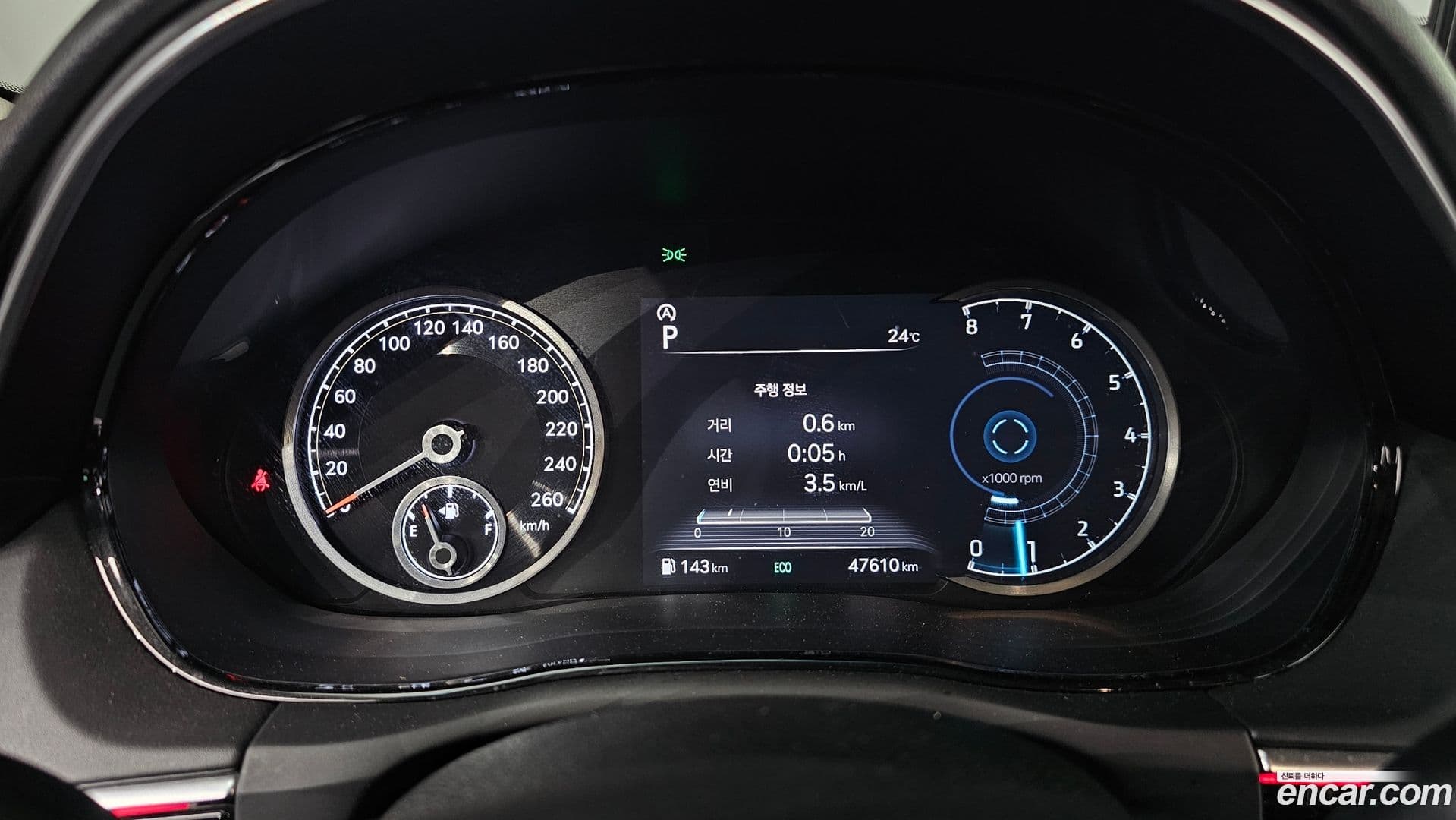 Main__Slider__Photo:GV70 Genesis 2023.1-7