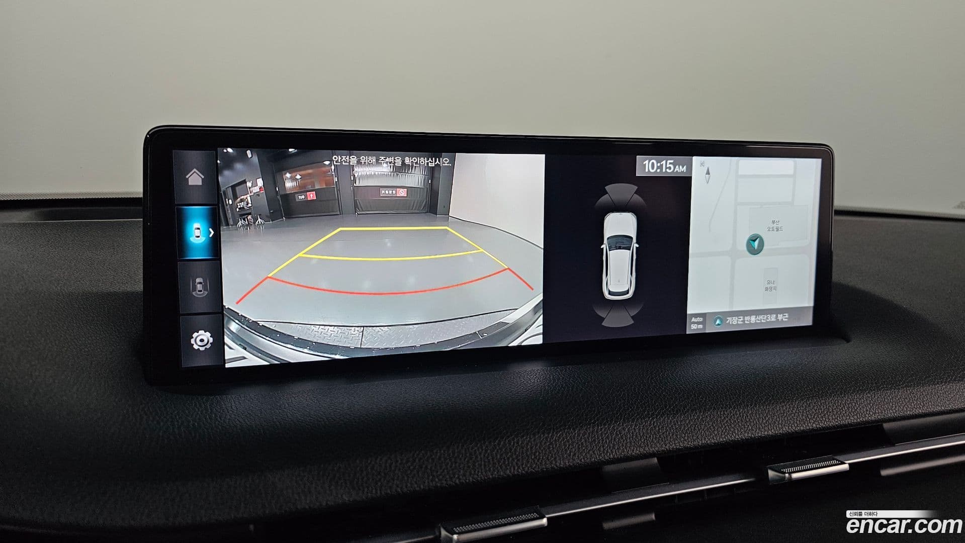 Main__Slider__Photo:GV70 Genesis 2023.1-16