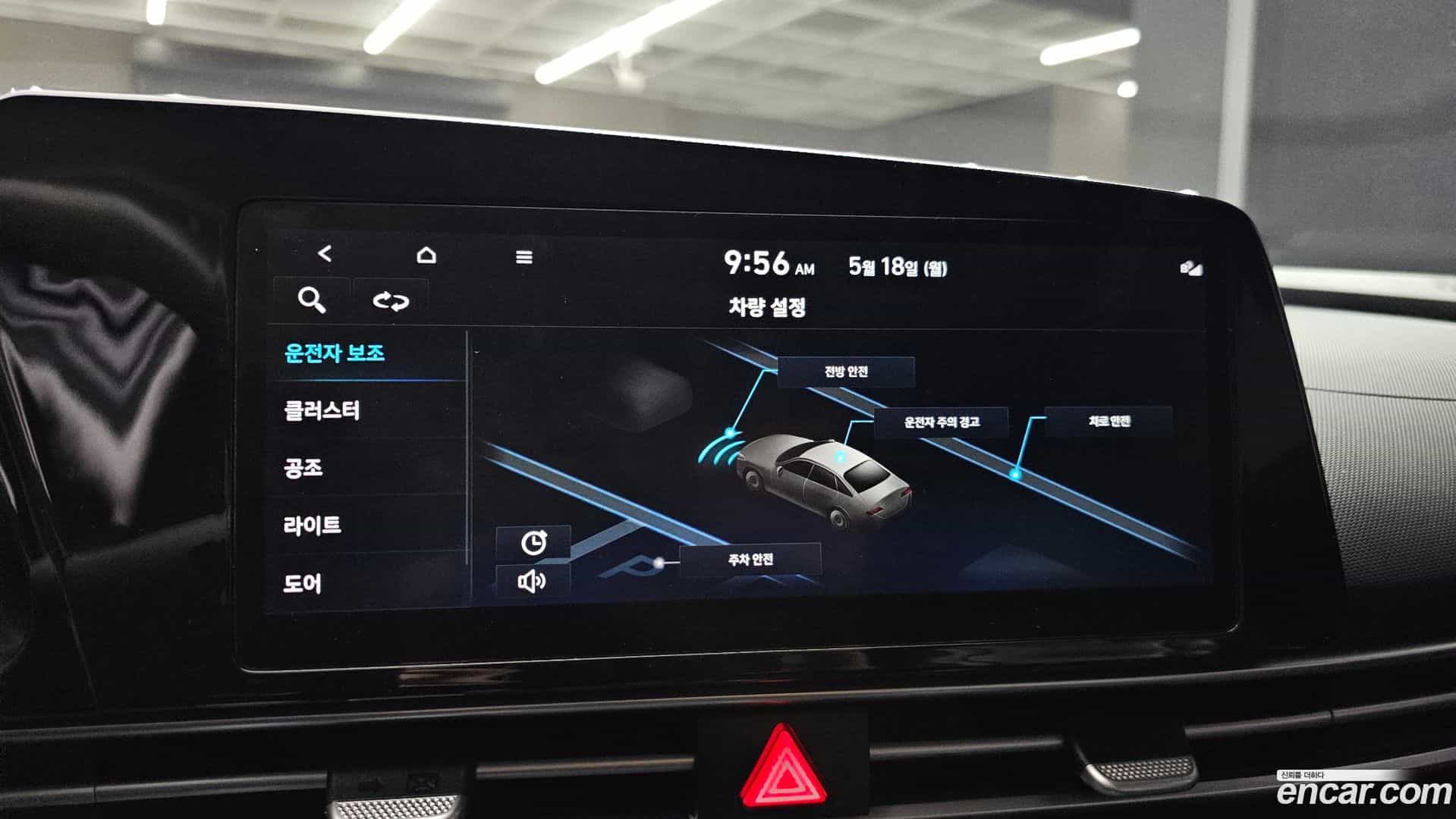 AVANTE Hyundai 2021.9-OPTION-020