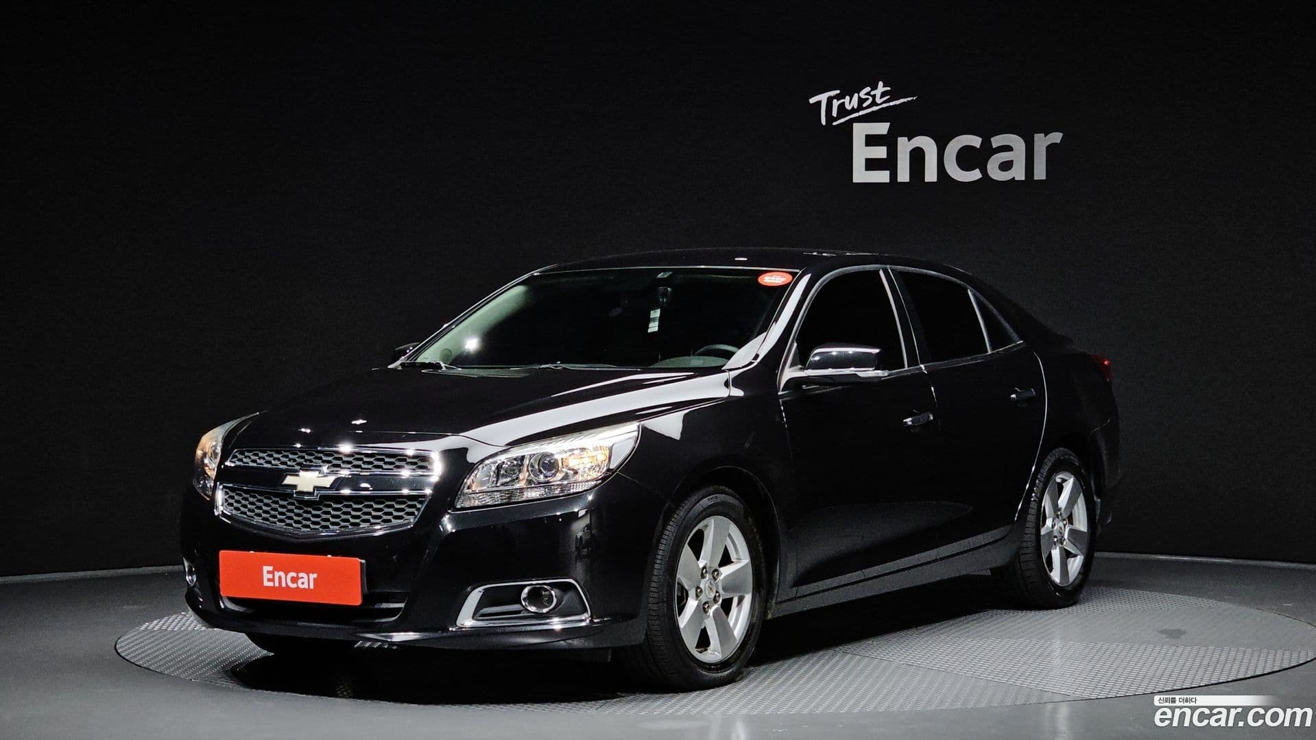 Main__Slider__Photo:Malibu Chevrolet 2012.1-0