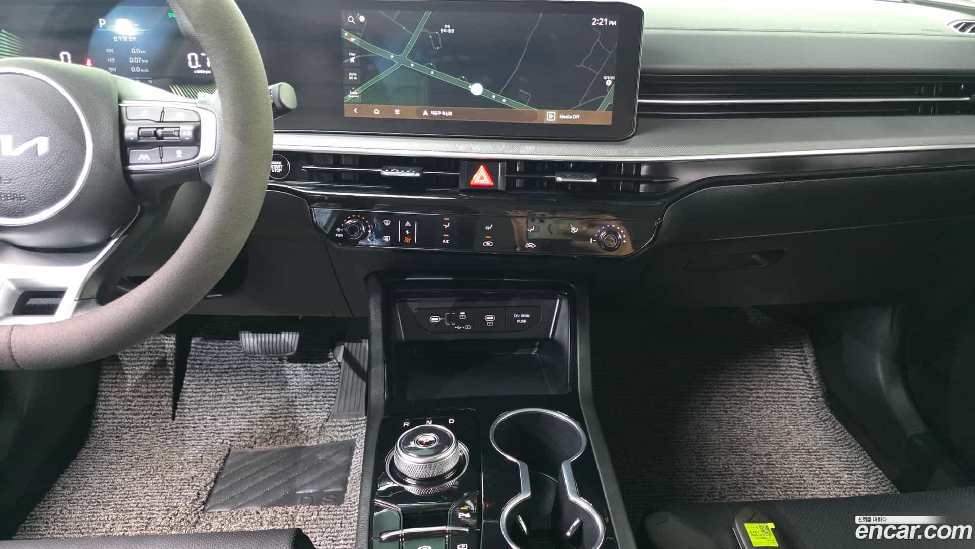 K5 Kia 2023.10-OPTION-019