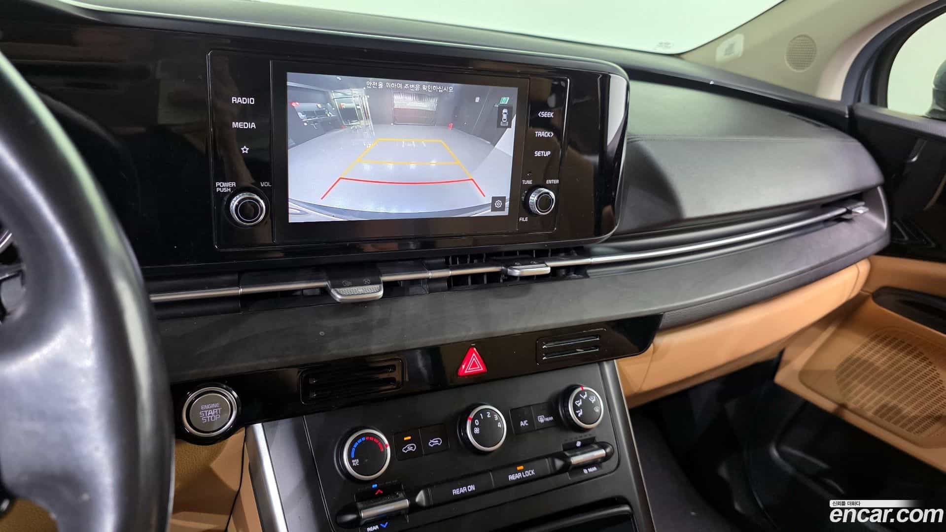 Canival Kia 2020.11-OPTION-020