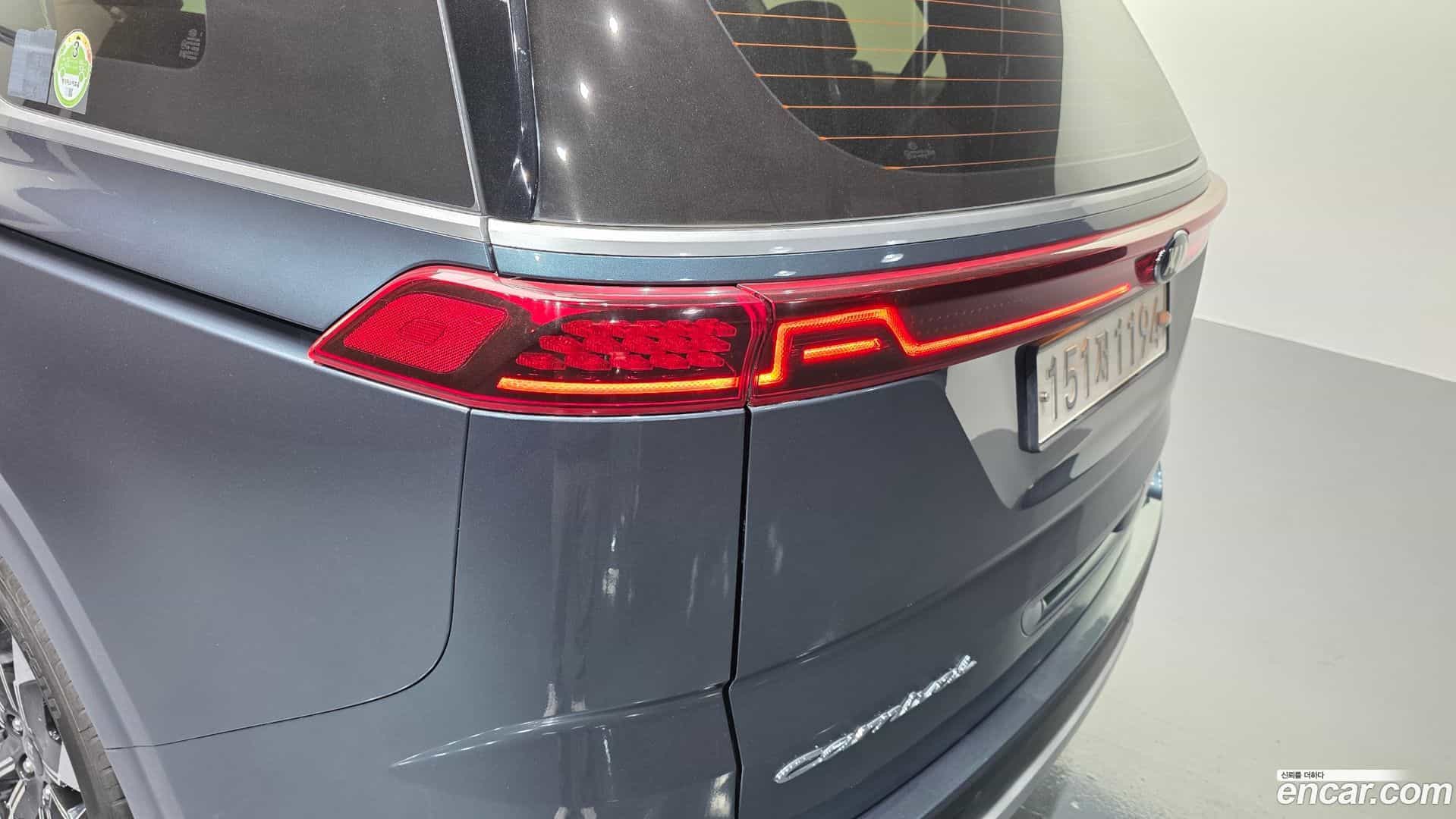 Canival Kia 2020.11-OUTER-033