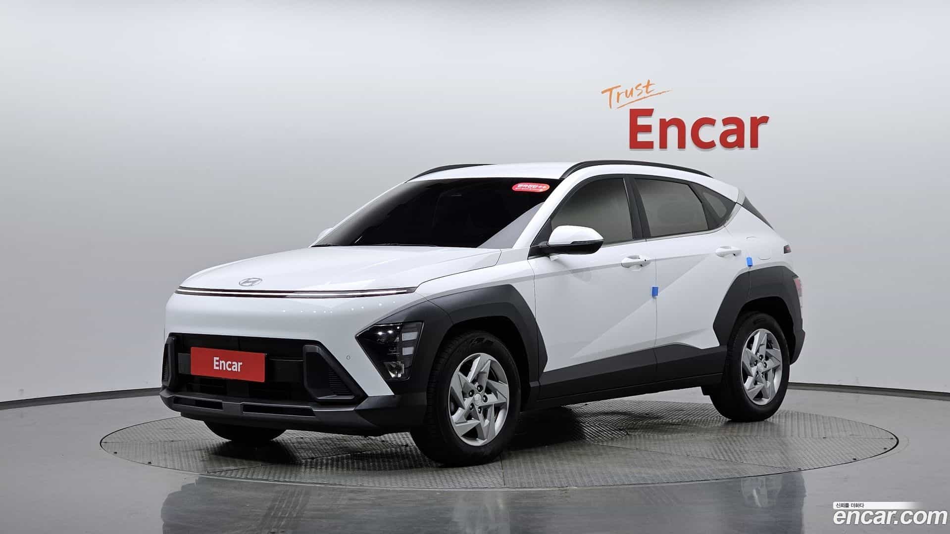 Kona Hyundai 2023.2-THUMBNAIL-011