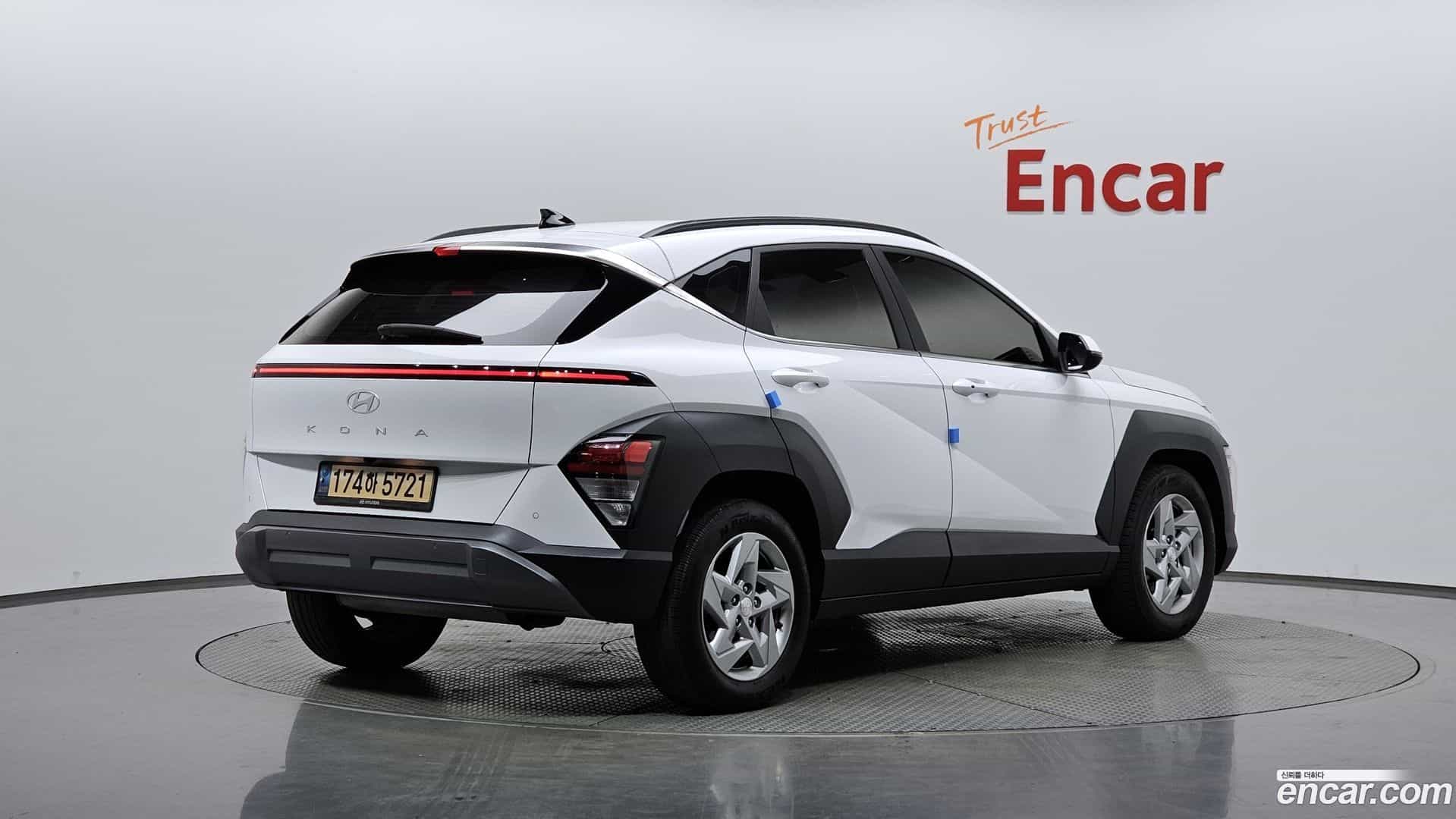 Kona Hyundai 2023.2-OUTER-002