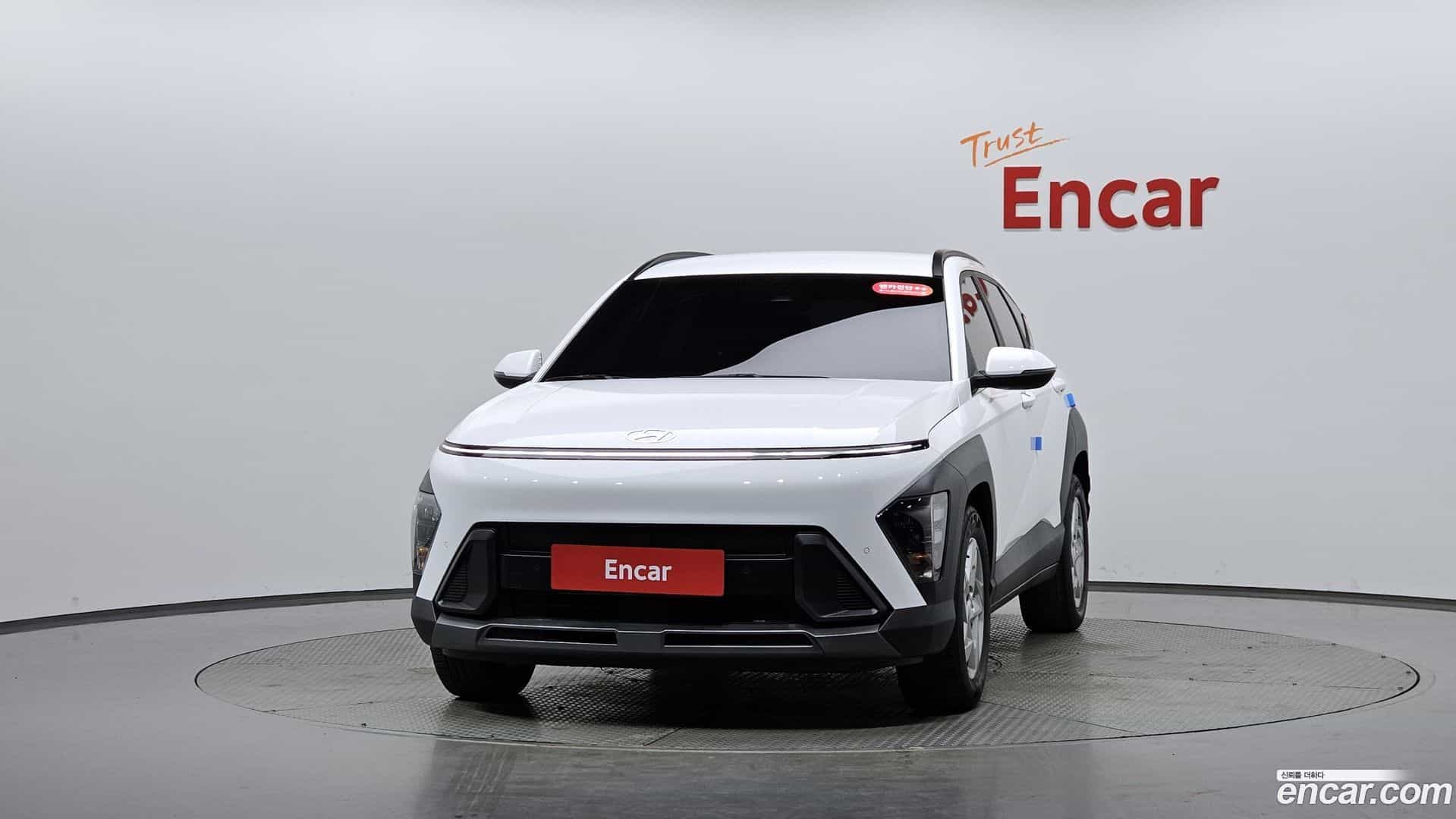 Kona Hyundai 2023.2-OUTER-003