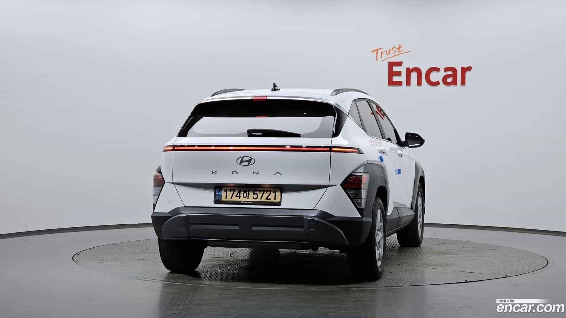 Kona Hyundai 2023.2-OUTER-004