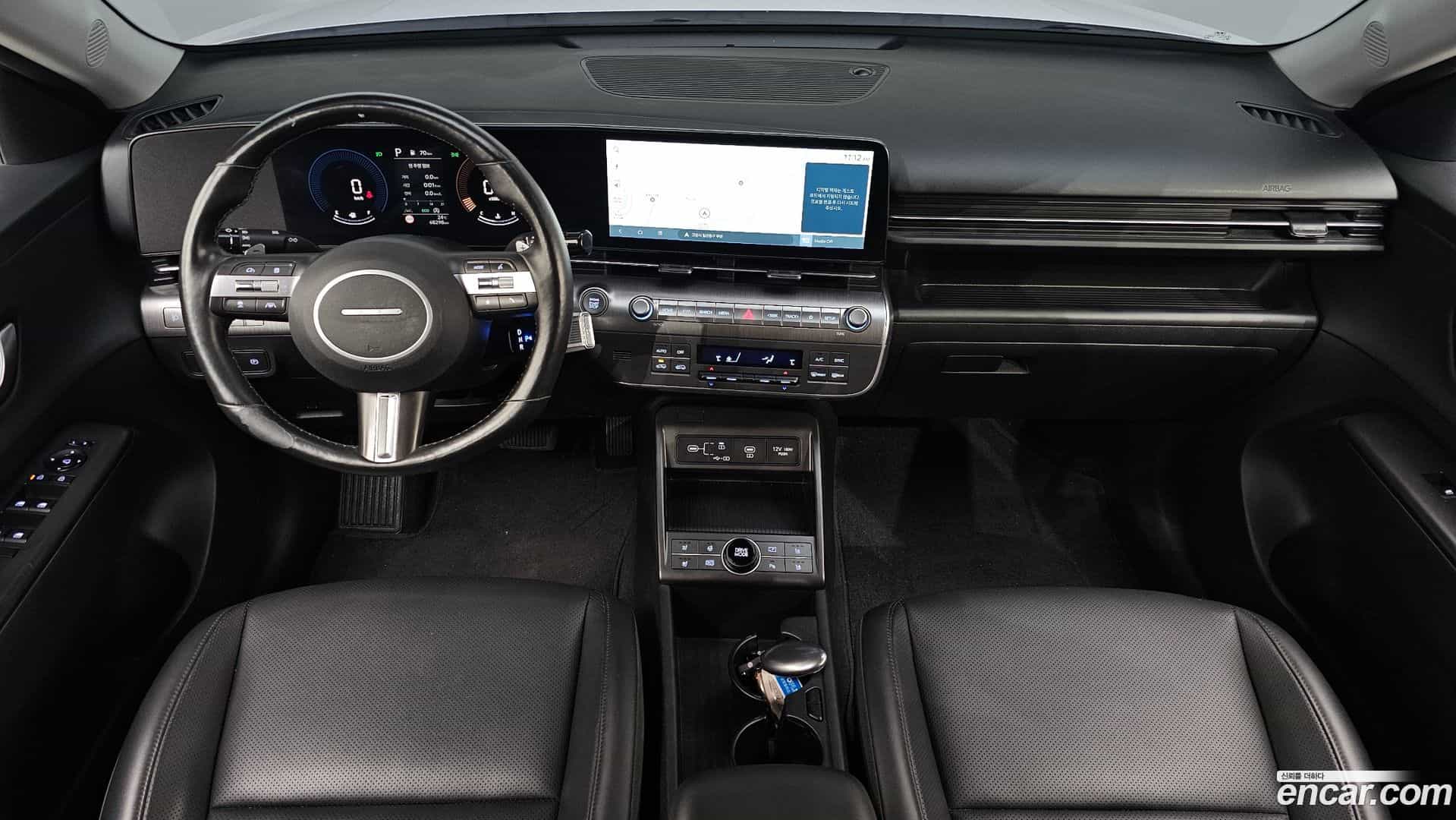 Kona Hyundai 2023.2-INNER-007